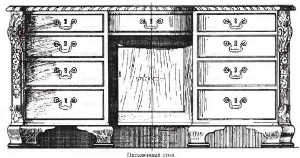 CHEST OF DRAWERS_0059